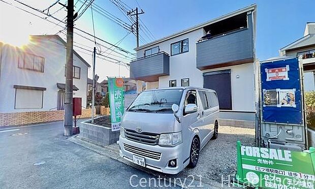 《前面道路》 ■落ち着いた住環境です。