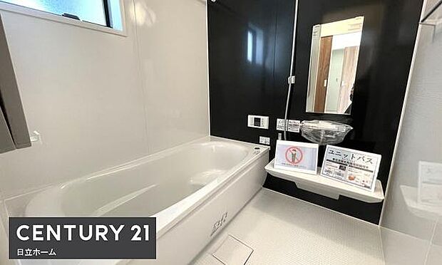 《浴室 》 ■バスルームは一日の疲れを癒す居心地の良い空間です。