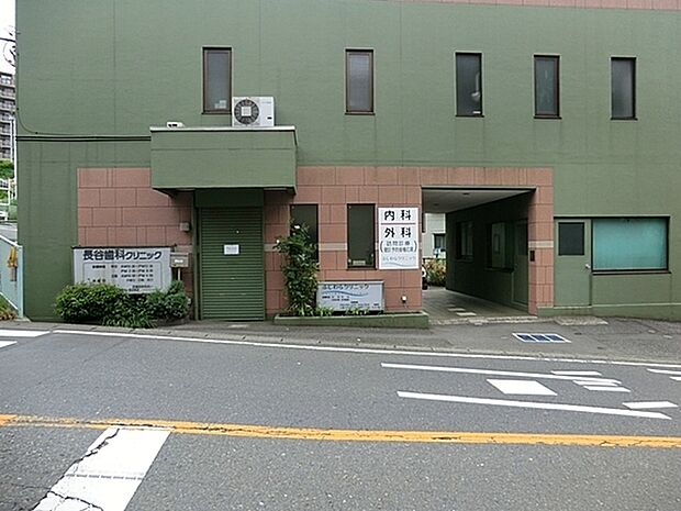 ふじわらクリニックまで928m、内科・外科 駐車場やキッズスペースも完備。訪問診療にも対応している。