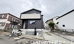 神奈川県横浜市瀬谷区下瀬谷３丁目