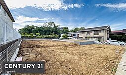 神奈川県川崎市宮前区菅生３丁目