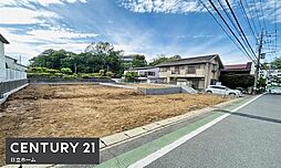 神奈川県川崎市宮前区菅生３丁目