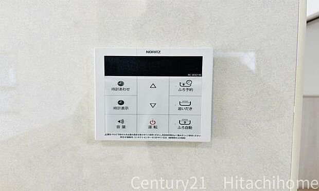 《オートバス》 ■ボタン一つでお風呂に入れる状態をセッティング出来る機能です。 自動お湯はり機能なら、入りたいお湯の温度をボタンで調節することが出来、手間が省けます。