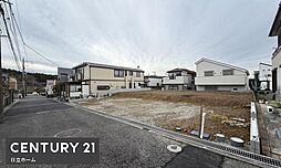 神奈川県横浜市栄区公田町
