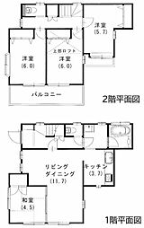 神奈川県横浜市神奈川区羽沢町