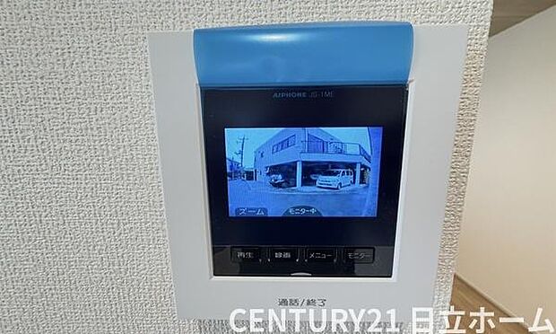 《モニター付きインターホン》　■来訪者が確認できるモニター付きインターホン