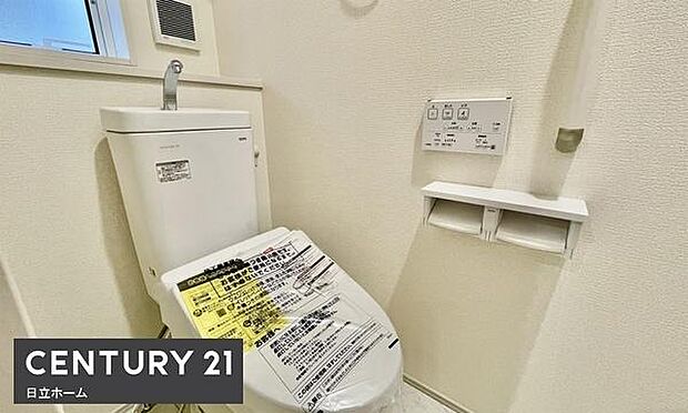 《トイレ》■トイレは明るい空間で清潔感があります。