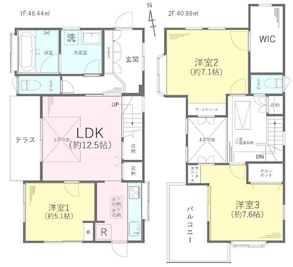 間取り：314002682413