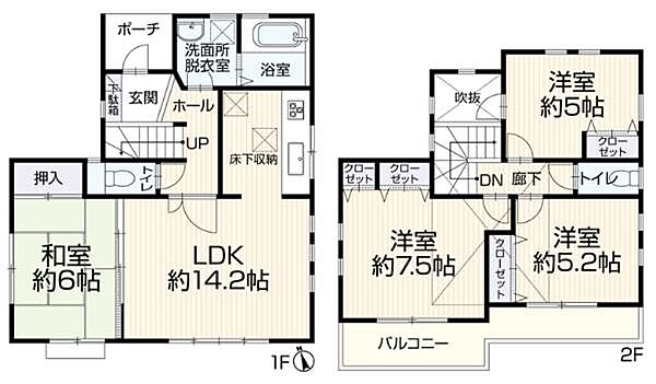間取り：314002682144