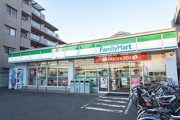 ファミリーマート三ツ沢上町駅前店まで463m