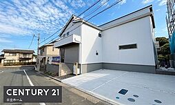 神奈川県横浜市磯子区洋光台３丁目