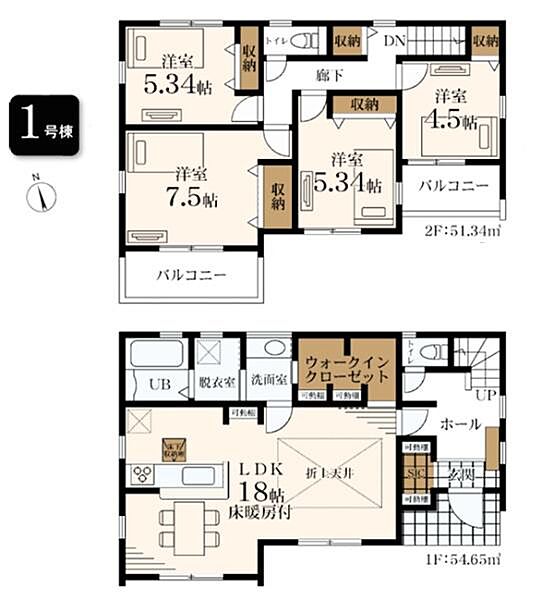 間取り