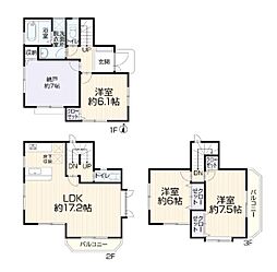 神奈川県川崎市川崎区塩浜３丁目