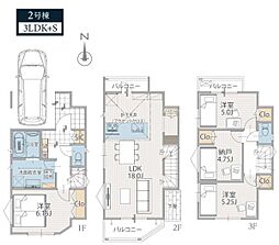 神奈川県川崎市宮前区水沢３丁目
