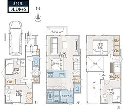 神奈川県川崎市宮前区水沢３丁目