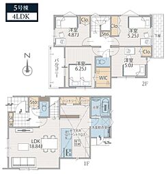 神奈川県川崎市宮前区水沢３丁目