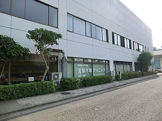 和泉会北部市場クリニックまで964m、診療科目:内科・外科・禁煙外来・他 北部市場管理棟内にあるクリニックです。