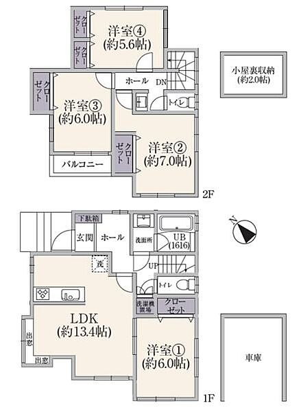 間取り：314002704038