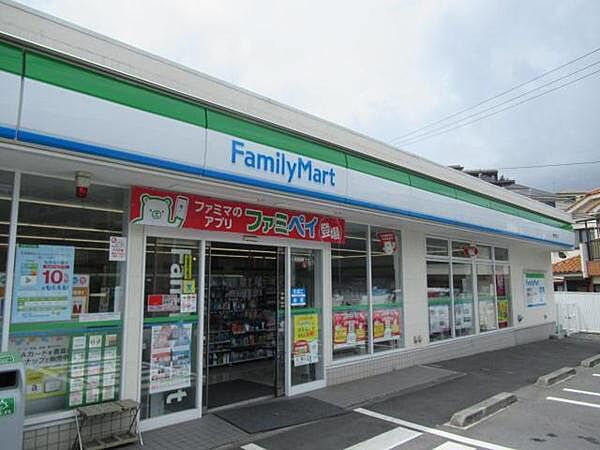 ファミリーマート鶴見荒立店まで667m