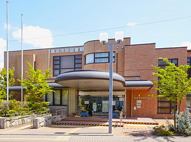 横浜市栄図書館まで1429m