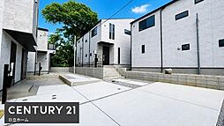 神奈川県川崎市宮前区西野川３丁目