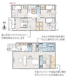 神奈川県川崎市宮前区西野川3丁目