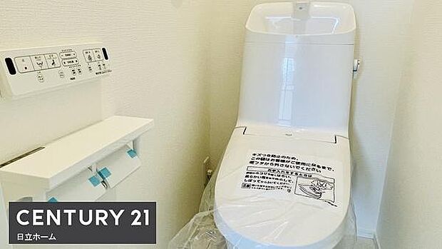 《トイレ》 ■清潔感のある落ち着いたトイレ。