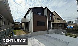 神奈川県横浜市港南区港南台1丁目