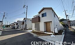 神奈川県川崎市宮前区水沢３丁目