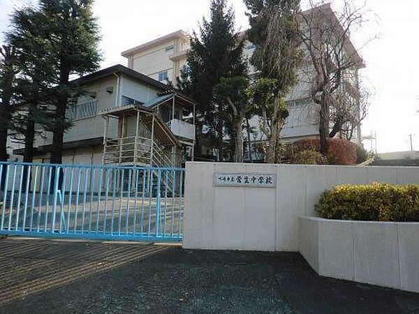 川崎市立菅生中学校まで1457m