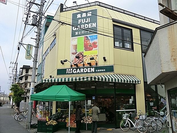 ニュークイック富士ガーデン生麦店まで877m、ニュー・クイックは生産情報の透明化など安全・安心・品質へのこだわりがモットーです。