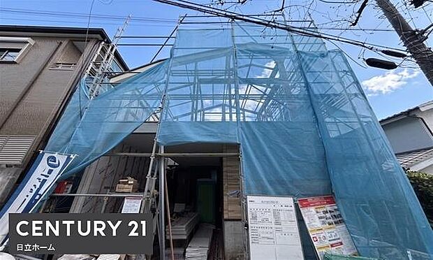 《現地》 ■現地写真です。