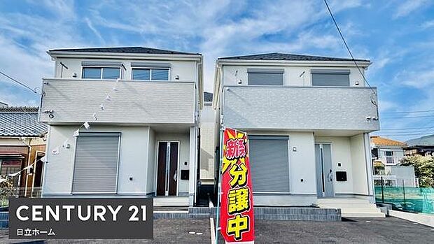 《現地》 ■現地写真です。