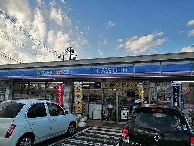 ローソン緑三保町店まで573m