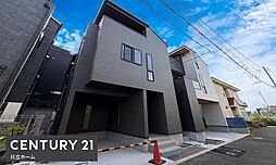 神奈川県横浜市西区御所山町