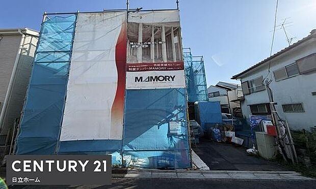 《外観》 ■家族みんなが落ち着ける場所。