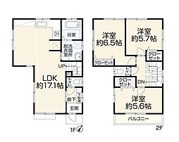 神奈川県川崎市麻生区東百合丘１丁目