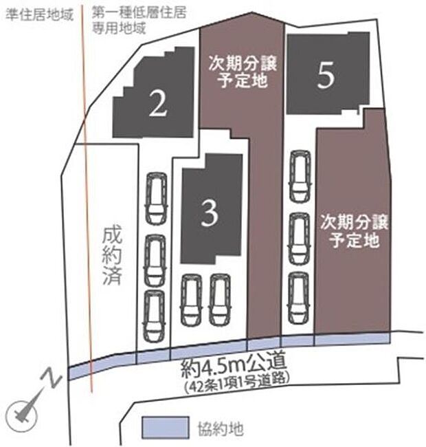 2号棟