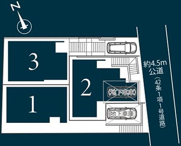 1号棟