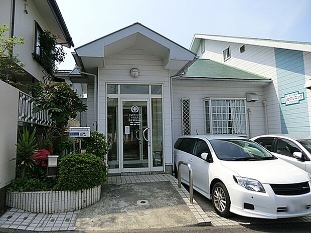 小山台クリニックまで1210m、診療科目：内科・小児科・皮膚科