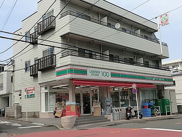 ローソンストア100 保土ケ谷権太坂店まで645m
