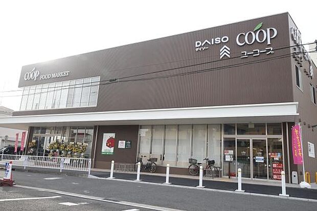 ユーコープ神大寺店まで555m、生活協同組合の店舗。安心・安全な食材をお手元に、生産者と消費者をつなぐスーパー。駐車場有り。