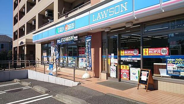 ローソン横浜神大寺一丁目店まで683m