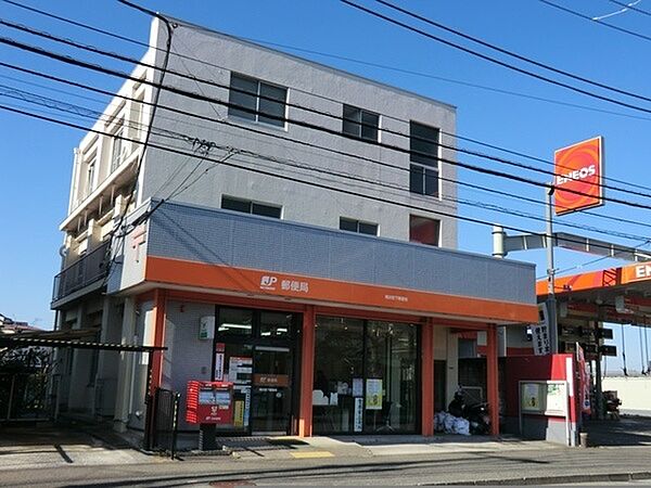 横浜笹下郵便局まで388m