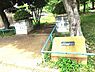 周辺：美しが丘第二公園まで1591m、滑り台、健康遊具、ブランコ、鉄棒などがあります。