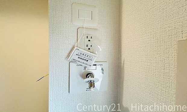 《ランドリー》■衣類乾燥機乾太くん設置可能