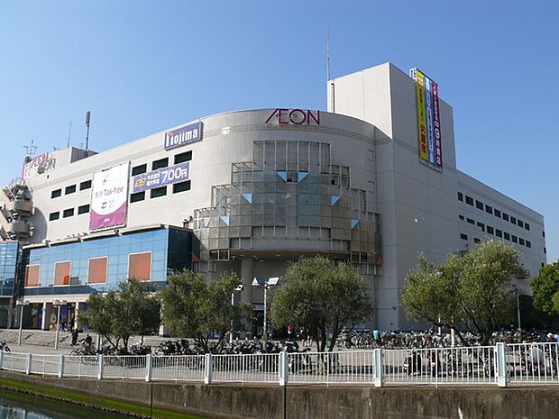 イオン金沢八景店まで1246m、ネット配信のチラシをチェックして、お手頃価格品をゲット。会員登録でクーポンもらえます。マックスバリューもオススメ。