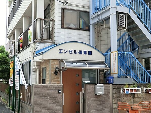 エンゼル保育園まで1358m、平日：7：00から20：00土曜日：7：00から18：00　家庭的な雰囲気の中で、健康の基礎を培い、協調性・道徳性を養う