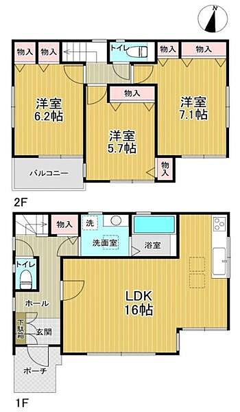 間取り：314002868478