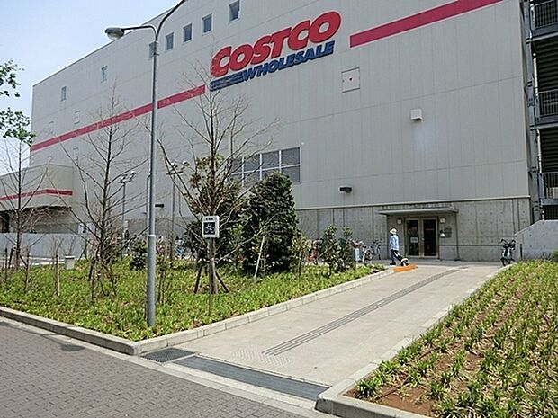 costcoまで1054m、高品質な優良ブランド商品をできる限りの低価格にて提供する会員制倉庫型店。営業時間10:00〜20:00。